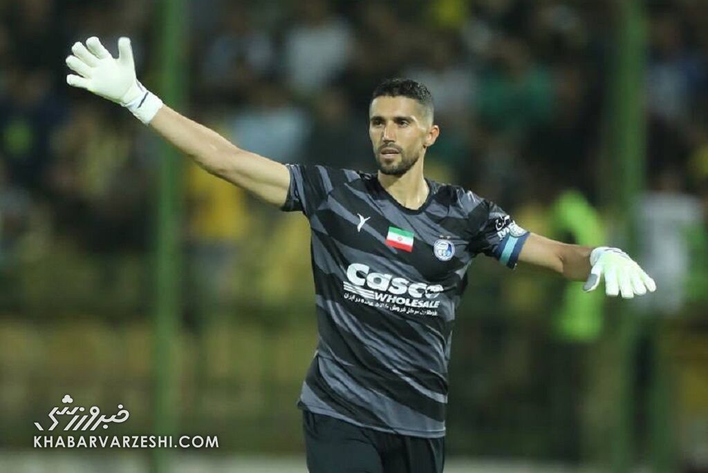 دلیل سکوت کاپیتان استقلال چیست؟! دلیل سکوت کاپیتان استقلال چیست؟!