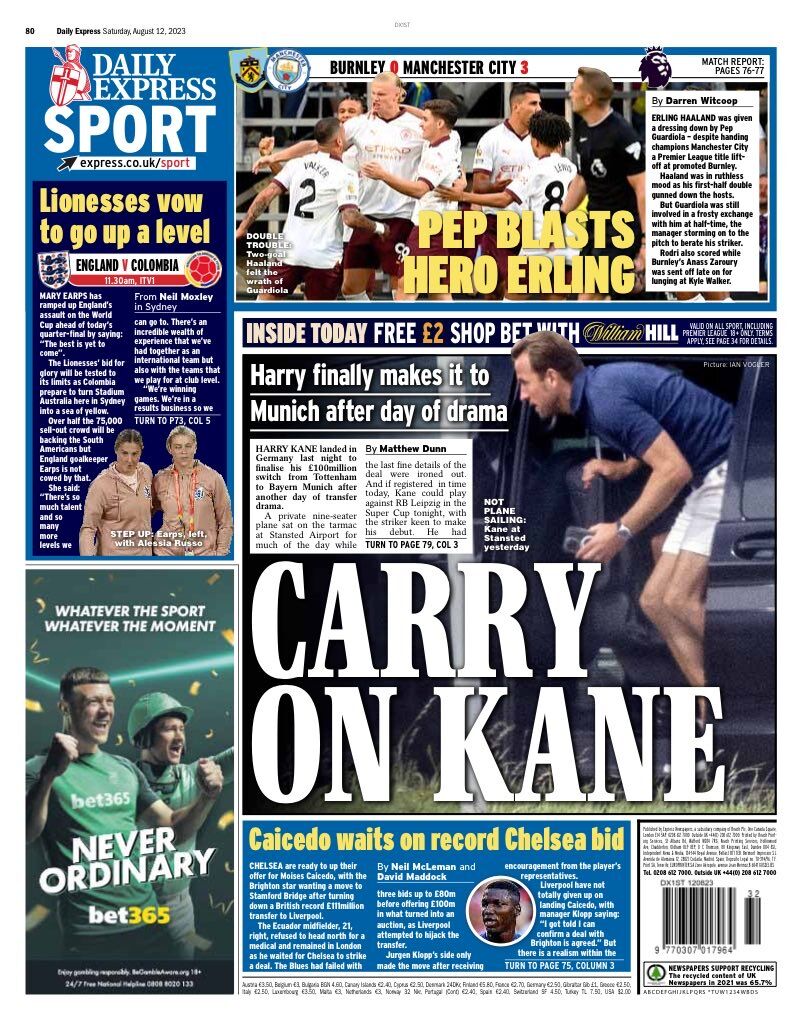 روزنامه اکسپرس| ادامه بده کین روزنامه اکسپرس| ادامه بده کین