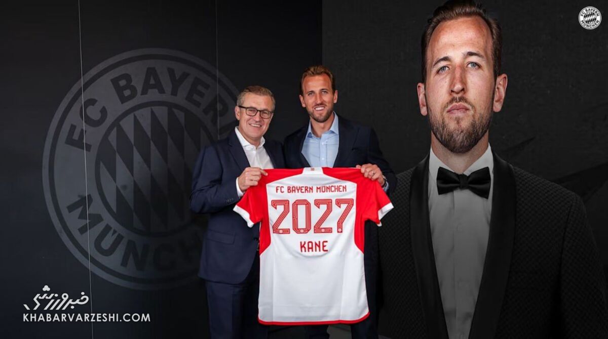 هری کین در بایرنمونیخ