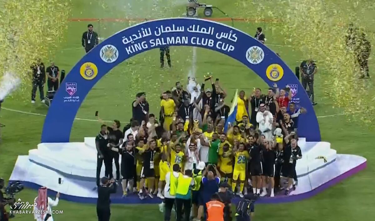 ویدیو| لحظه بالا بردن جام قهرمانی جام باشگاههای عرب توسط رونالدو ...