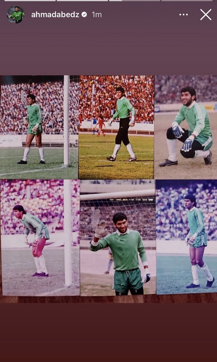 تصاویر جذابی که عقاب آسیا منتشر کرد