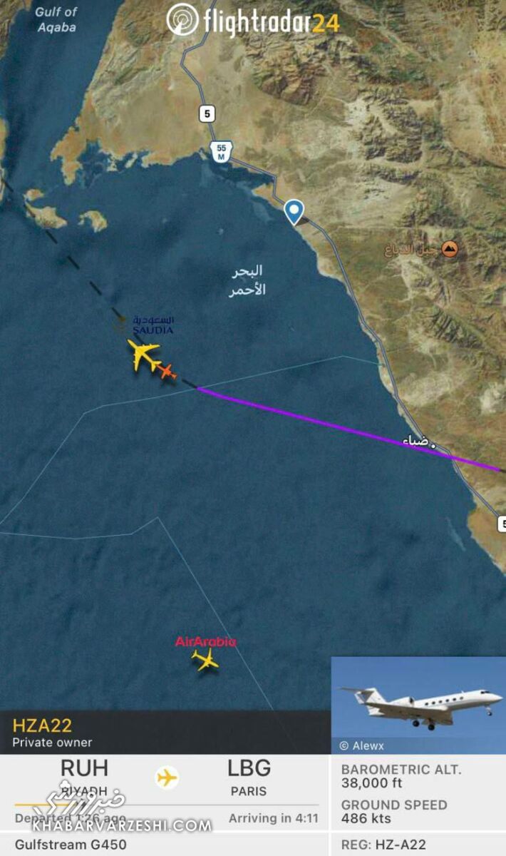نیمار با هواپیمای خاص در راه عربستان