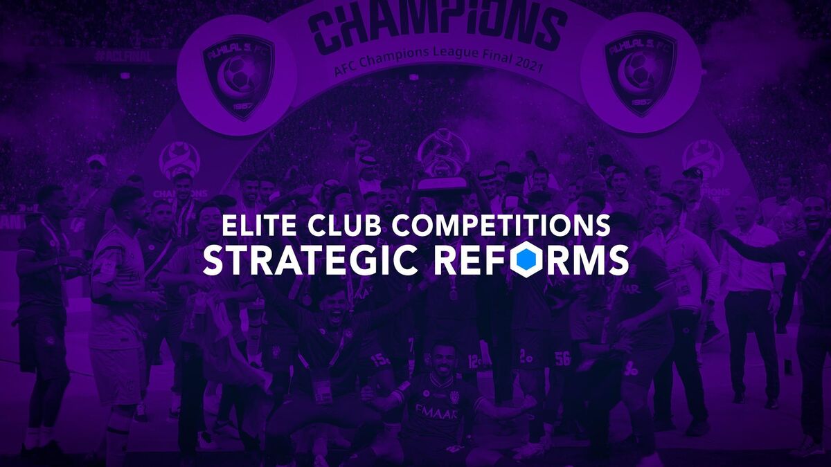 فرمت لیگ قهرمانان آسیا رسماً عوض شد/ سهمیه ایران در لیگ نخبگان «ACLE»