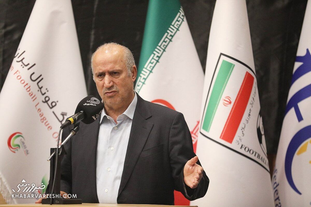 واکنش مهدی تاج به بودجه میلیاردی یک باشگاه ایرانی/ باشگاهها همینطور چک نکشند که نتوانند پرداخت کنند! واکنش مهدی تاج به بودجه میلیاردی یک باشگاه ایرانی/ باشگاهها همینطور چک نکشند که نتوانند پرداخت کنند!