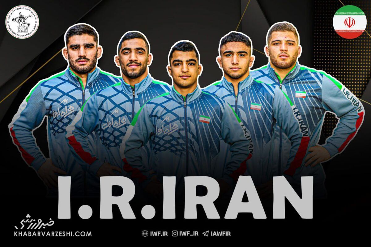 آتش بازی کشتی‌گیران جوان ایران در مسابقات جهانی