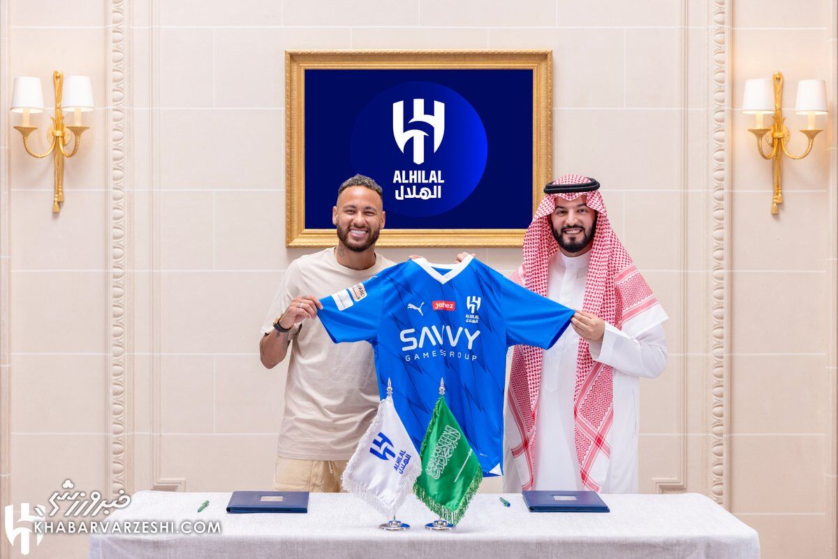 نیمار رسماً به الهلال پیوست/ لیگ عربستان کهکشانیتر شد نیمار در الهلال