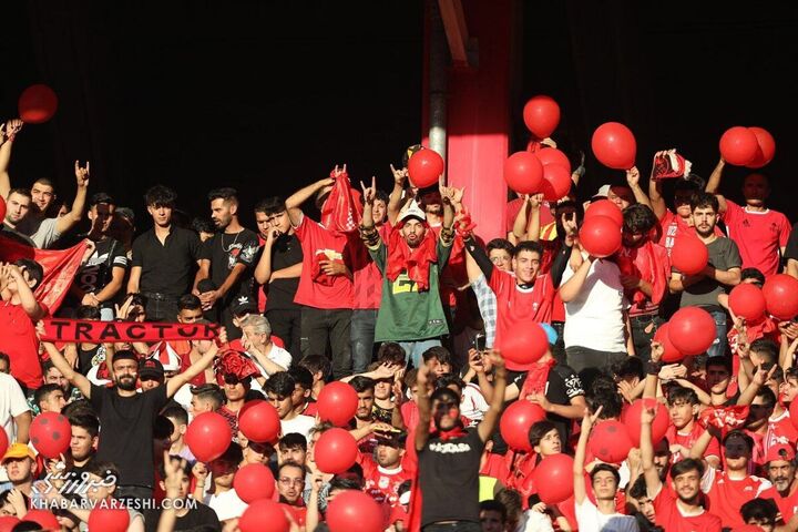 هواداران تراکتور؛ تراکتور - پرسپولیس