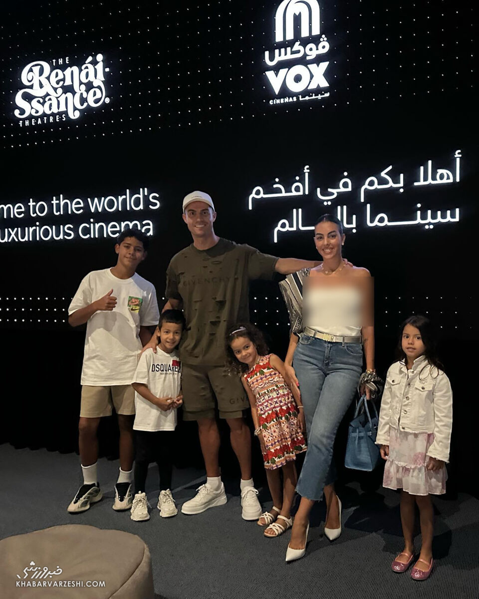 عکس| هدیه خاص رونالدو به جورجینا در شب بهیادماندنی/ خوشگذرانی کریس و خانواده در ریاض