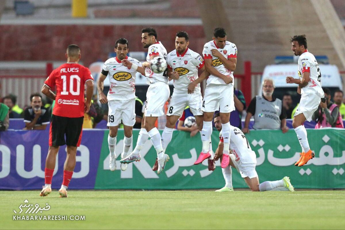 پرسپولیس