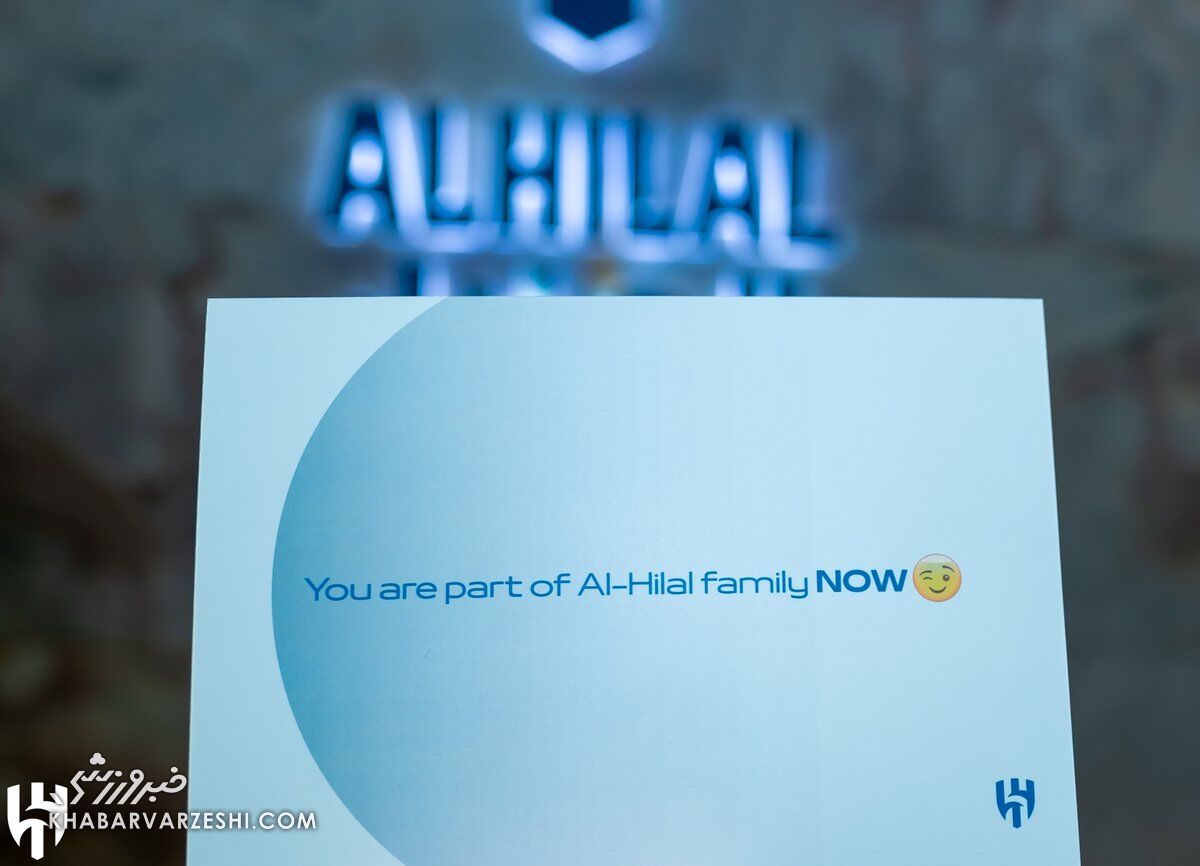 عکس| ستاره بسکتبال به جای امباپه الهلالی شد!/ به خانواده ما خوش آمدی