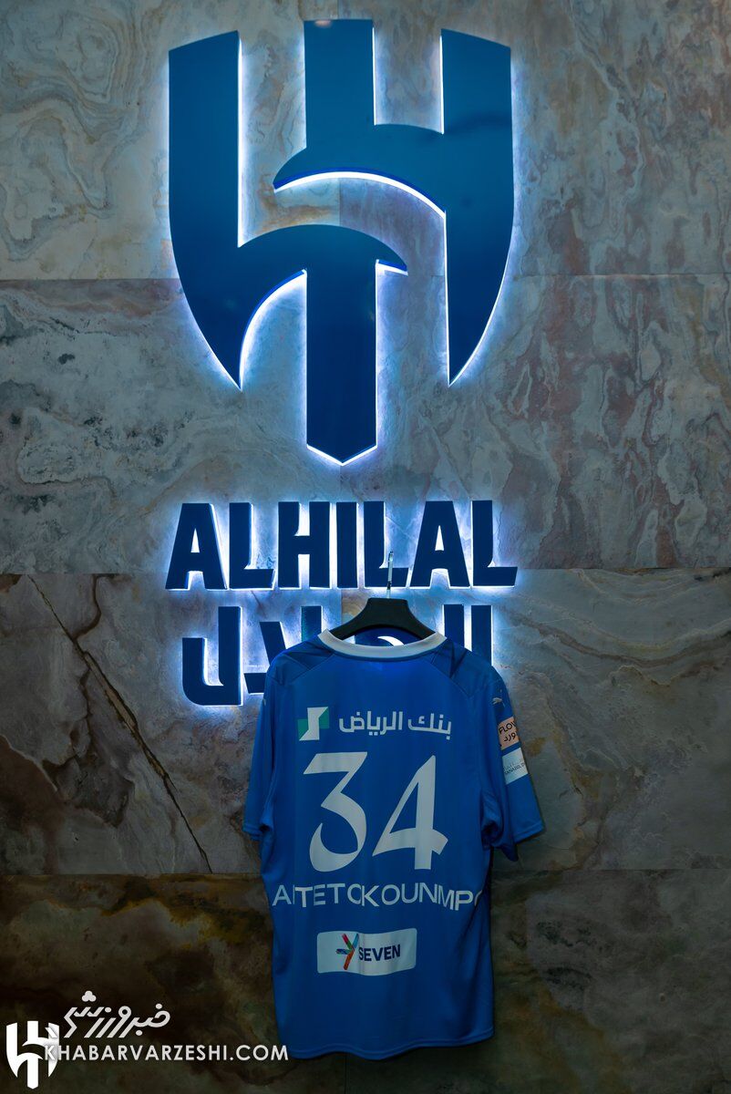 عکس| ستاره بسکتبال به جای امباپه الهلالی شد!/ به خانواده ما خوش آمدی