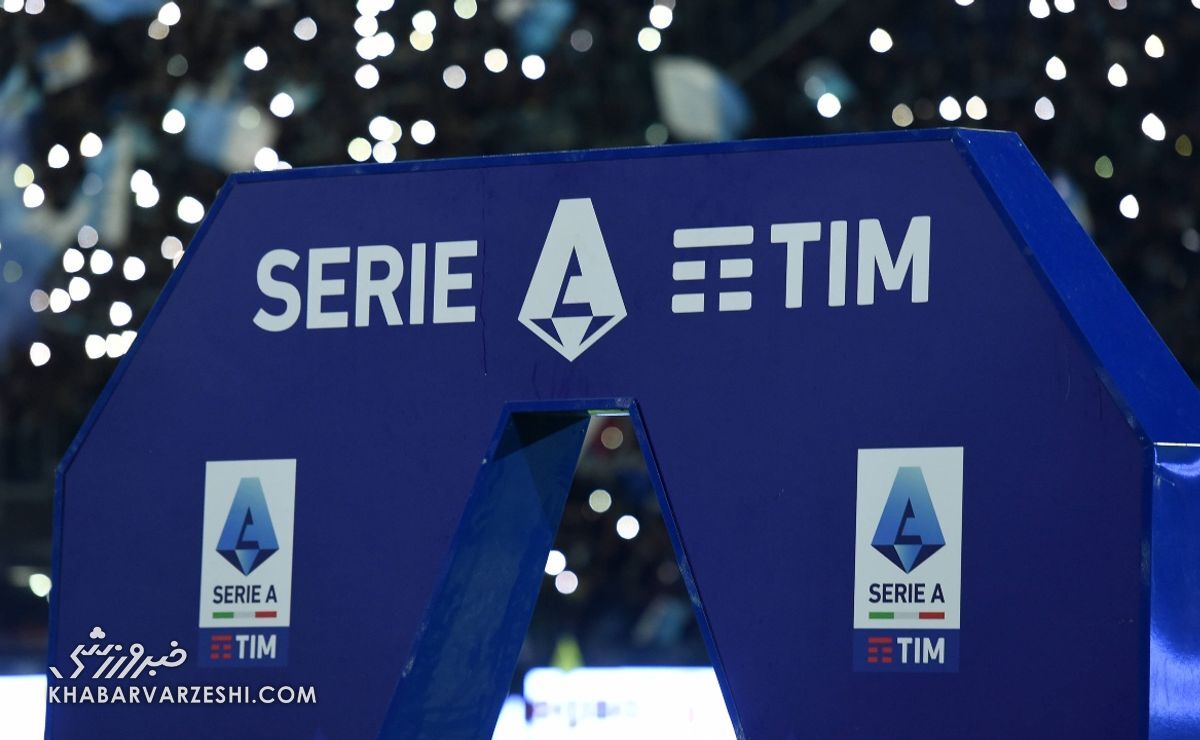 آشنایی با مدعیان قهرمانی سری A ایتالیا در فصل ۲۰۲۴-۲۰۲۳/ مربع قهرمانی اسکودتو