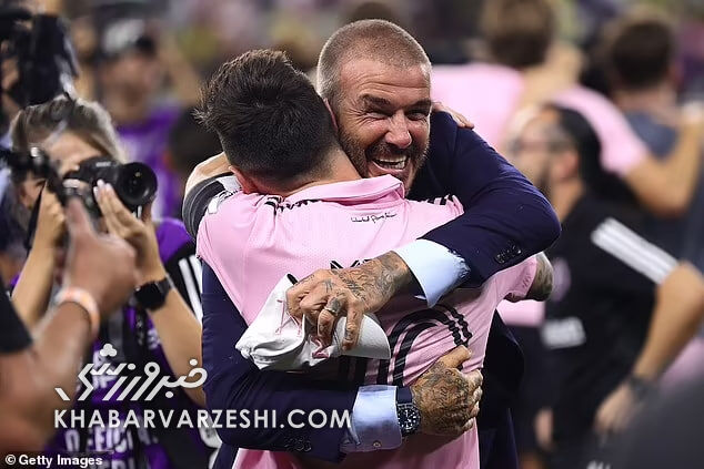 عکس| ظاهر جدید دیوید بکام در شب قهرمانی تیمش با مسی