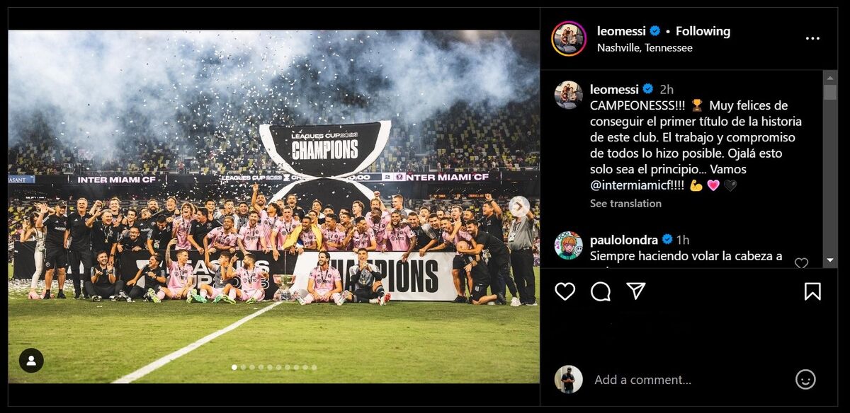 عکس| خوشحال مسی از اولین قهرمانیاش با میامی/ پیام سوپراستار دنیای فوتبال در اینستاگرام