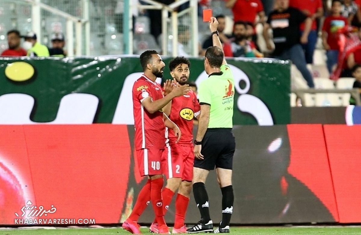 این داور امید عالیشاه را اخراج کرد اما با یحیی آشناست/ قرمزها با سوت عادل صددرصد برنده شدهاند