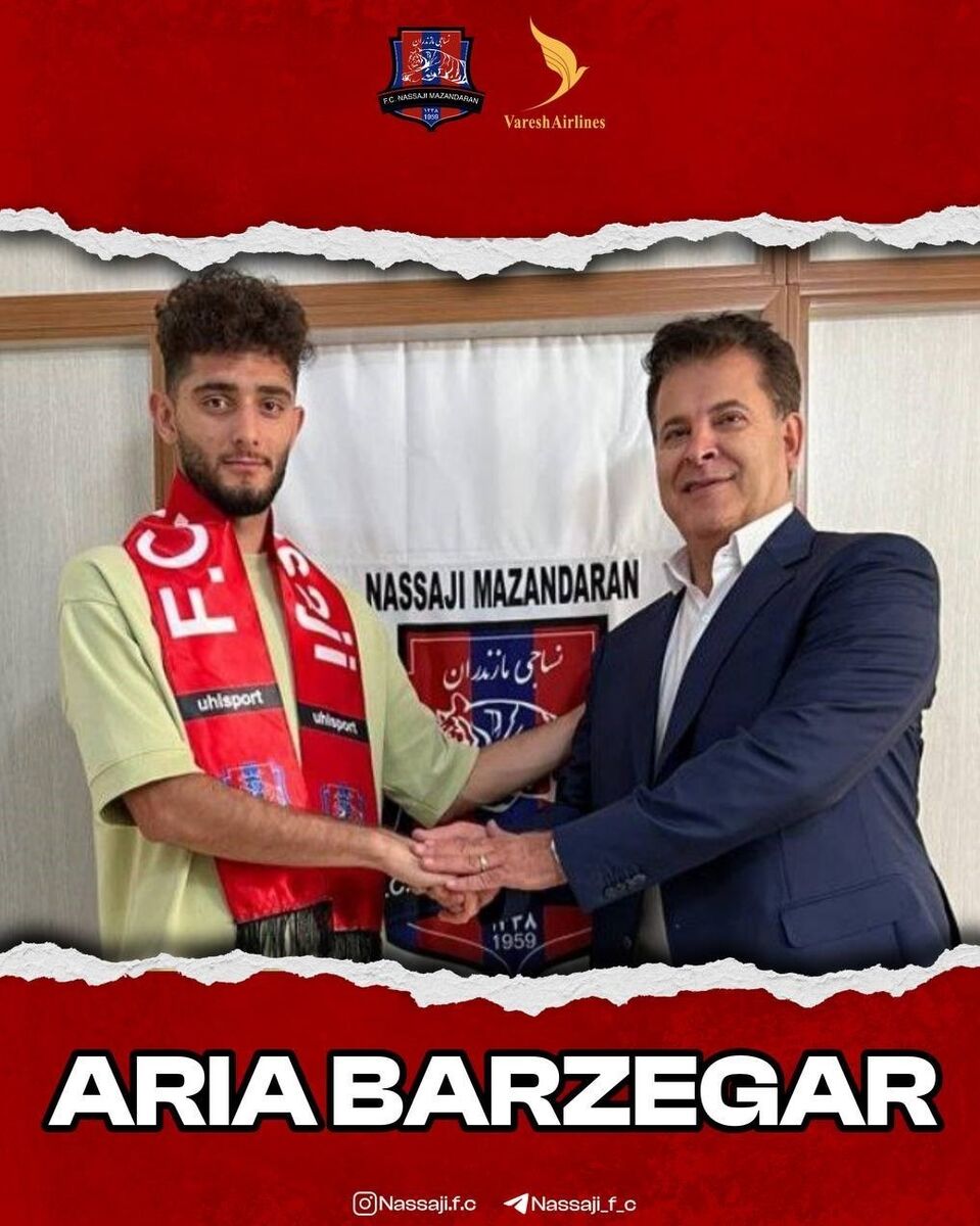 عکس| بازیکن استقلال رسماً سرخپوش شد/ خرید جدید نکونام نیامده رفت