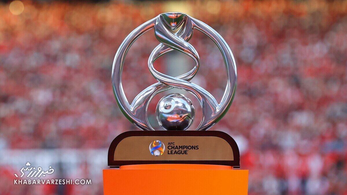 میزبان مراحل حذفی لیگ قهرمانان آسیا مشخص شد