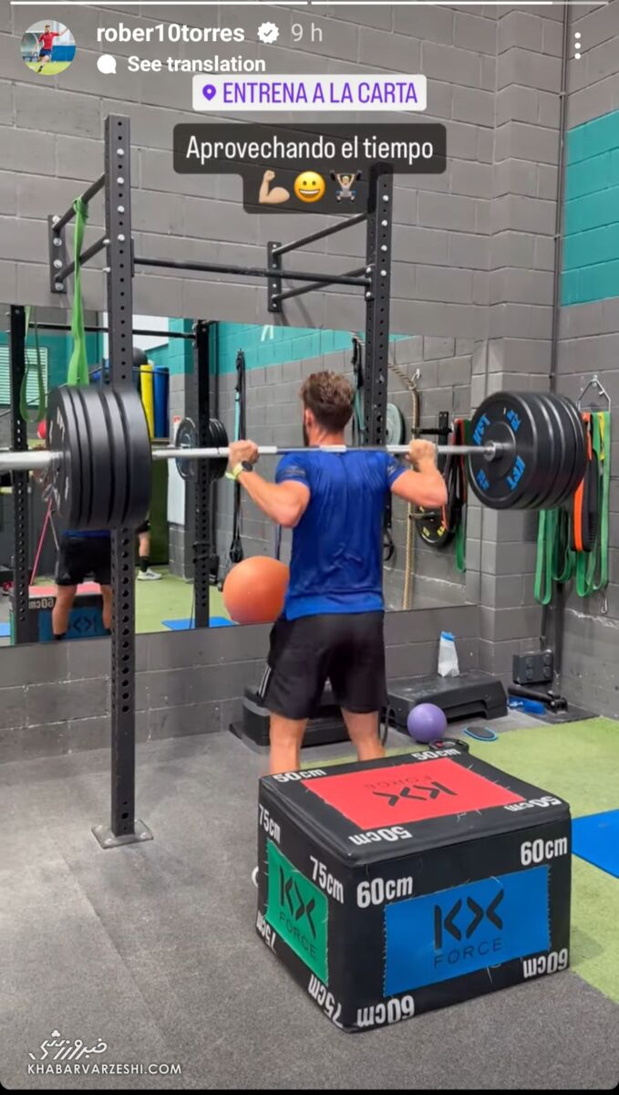 عکس| تورس پیراهن آبی به تن کرد/ پیام ویژه ستاره محبوب نکونام برای استقلالیها