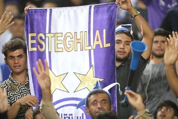 مجوز حضور طرفداران استقلال در ورزشگاه صادر شد