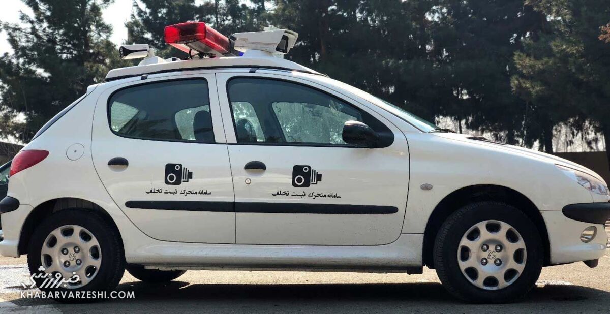 چرا ورود دوربین پلیس آزاد است اما VAR تحریم؟/ مهدی تاج از راهنمایی و رانندگی مشورت بگیرد!