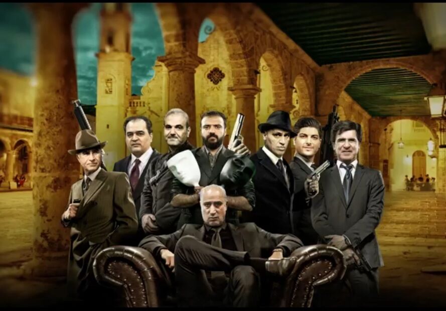 خیابانی، منصوریان، علیفر و ... مافیا بازی میکنند/ تاج در نقش گرداننده است! +ویدیو خیابانی، منصوریان، علیفر و ... مافیا بازی میکنند/ تاج در نقش گرداننده است! +ویدیو