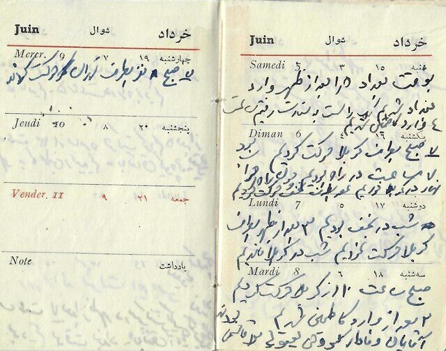 عکس| جهان پهلوان تختی در بینالحرمین/ دست نوشته اسطوره کشتی ایران از خاطره سفر به کربلا