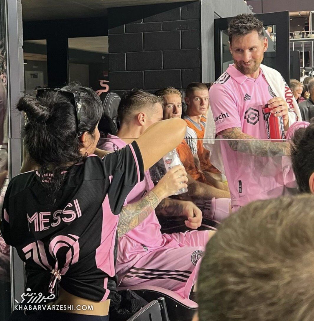 لیونل مسی و تماشاگران