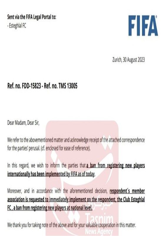 شوک بزرگ فیفا به استقلال/ اتفاق غیرمنتظره علیه آبیها در آستانه جذب دو بازیکن جدید!