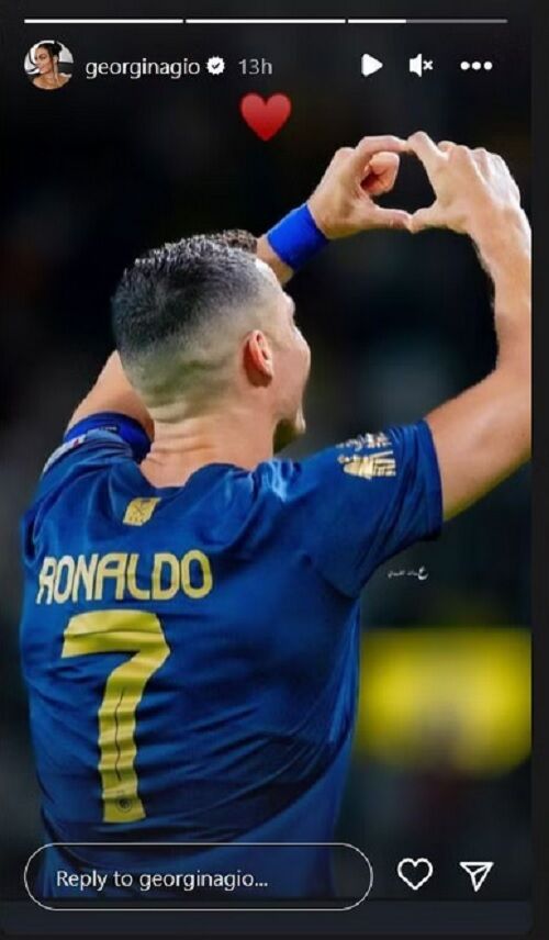 عکس| پاسخ جالب جورجینا به شادی گل عاشقانه رونالدو