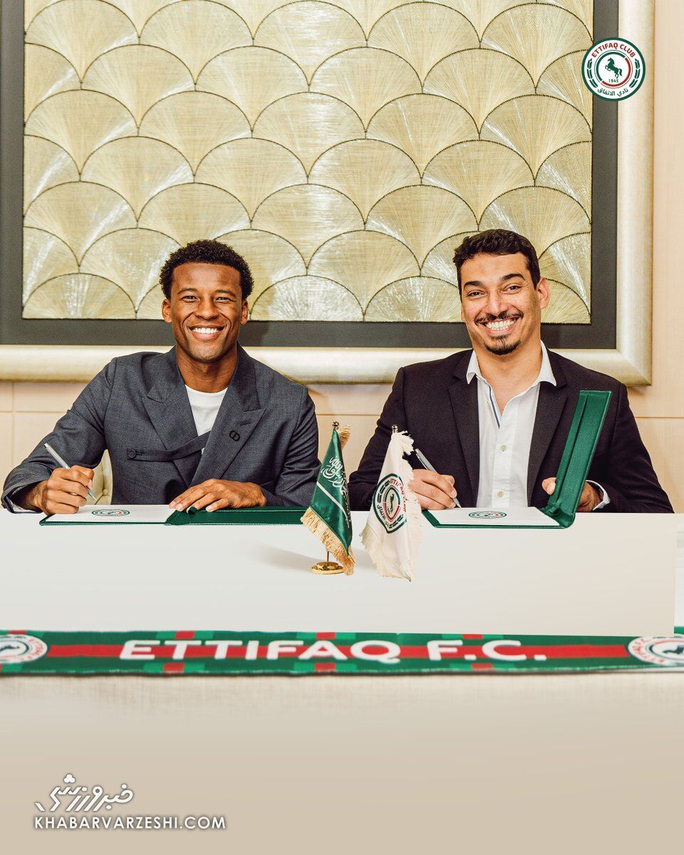 ستاره سابق لیورپول هم در عربستان شاگرد جرارد شد