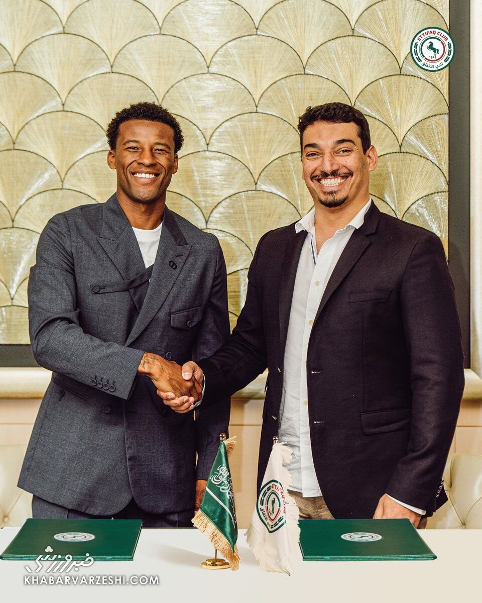 ستاره سابق لیورپول هم در عربستان شاگرد جرارد شد