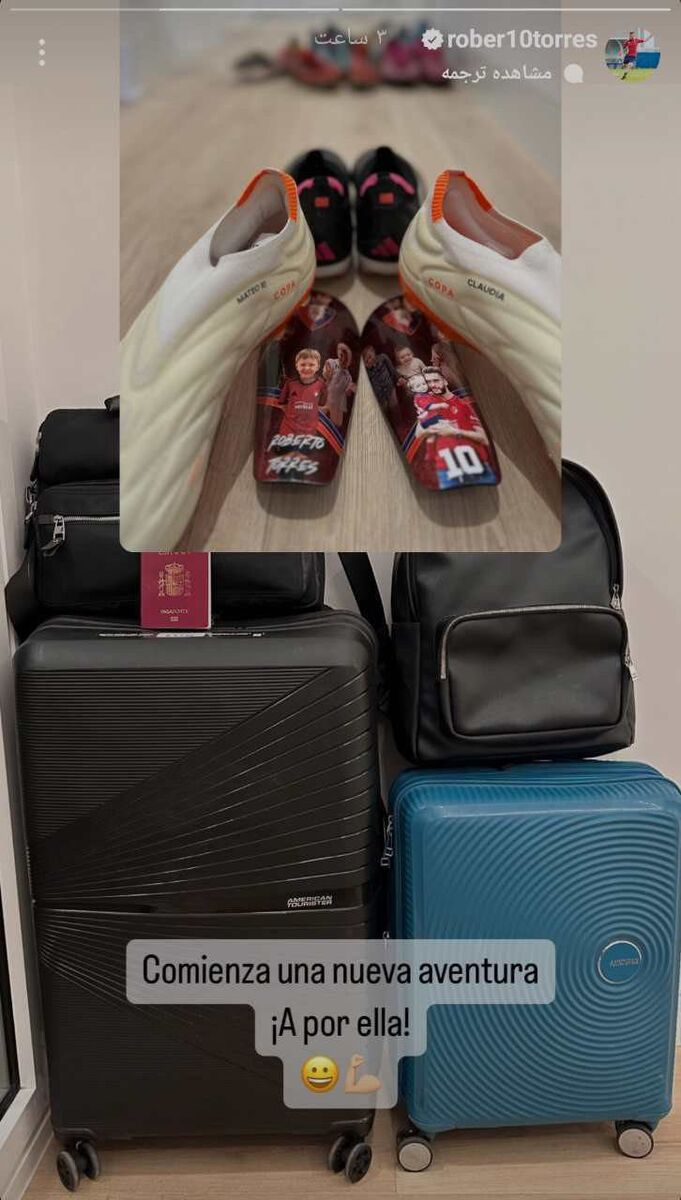 عکس| گزینه خارجی استقلال چمدان هایش را بست