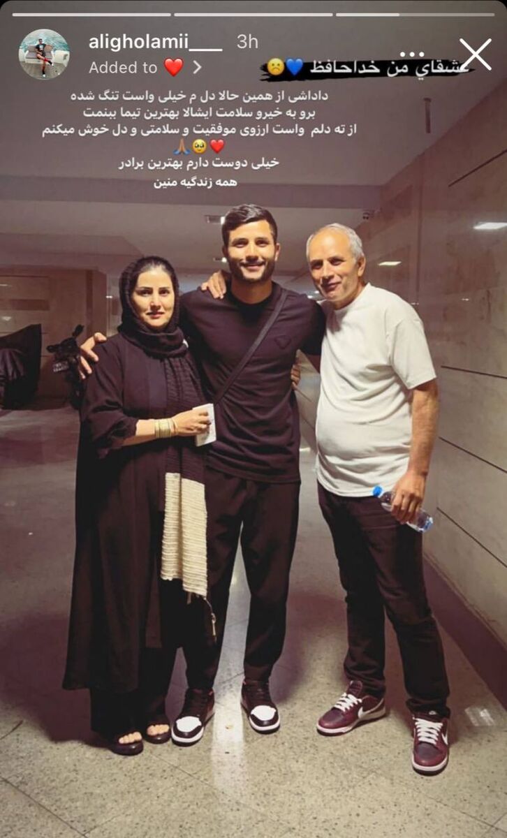عکس| ستاره گران‌قیمت استقلال از ایران رفت/ جدایی مدافع آبی‌ها رسماً تأیید شد