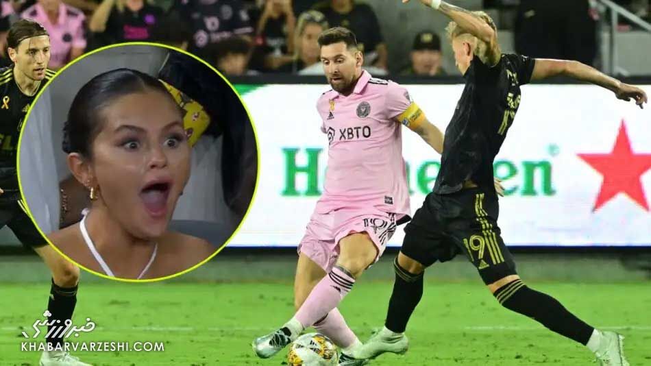 ذوقزدگی سلنا گومز از تماشای لیونل مسی +ویدیو