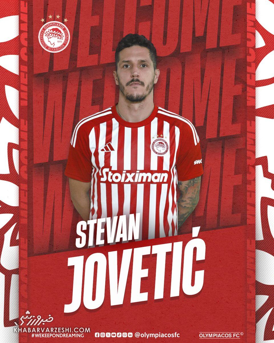 عکس| مرغ از قفس پرید!/ ستاره مطرح مورد نظر پرسپولیس با باشگاه جدیدش رسماً قرارداد بست