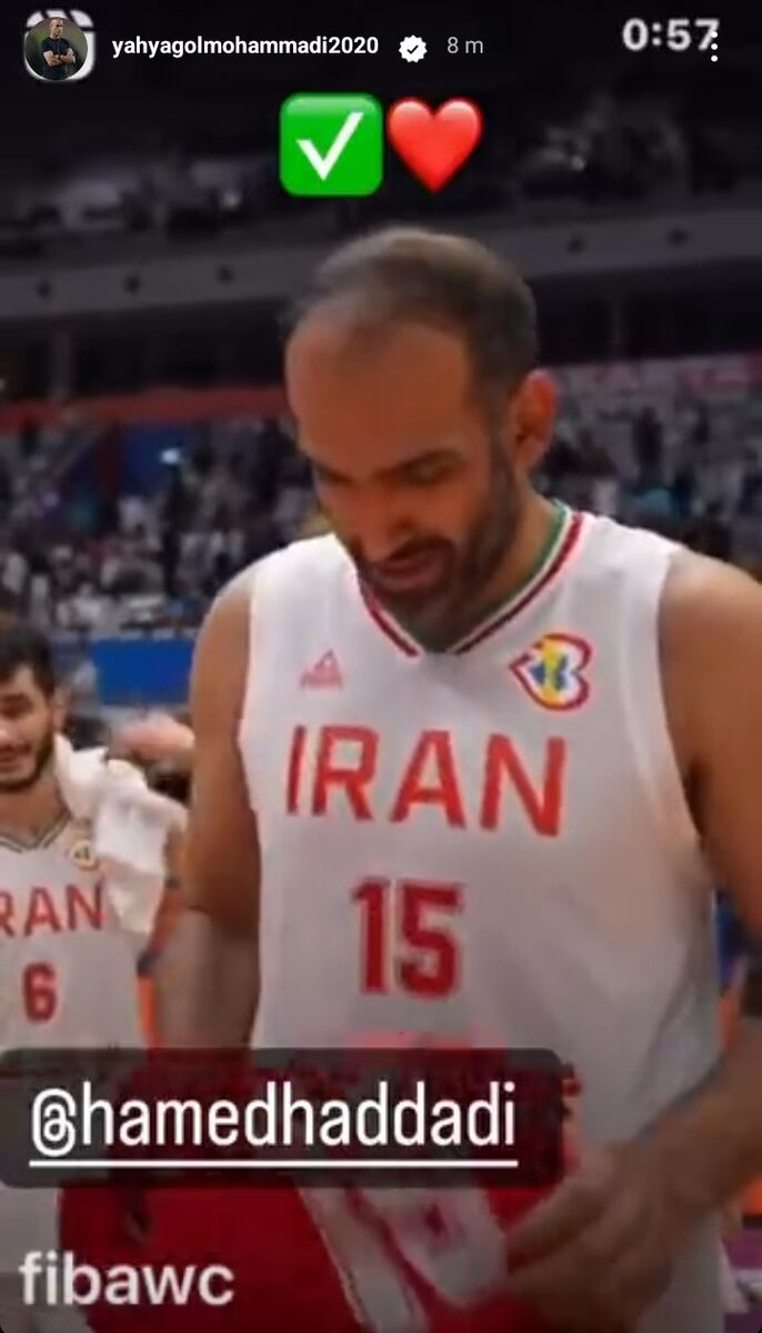 عکس| پیام زیبا گلمحمدی برای کاپیتان استقلالی تیم ملی با قلب قرمز