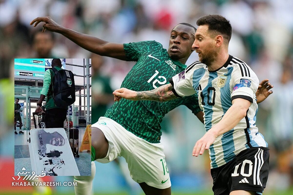 لیونل مسی و سعود عبدالحمید