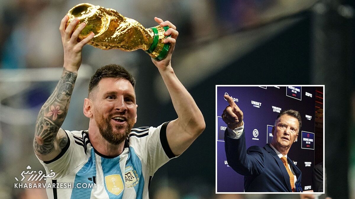 قهرمانی مسی با آرژانتین برنامه‌ریزی شده بود!/ ادعای جنجالی علیه جام‌جهانی قطر