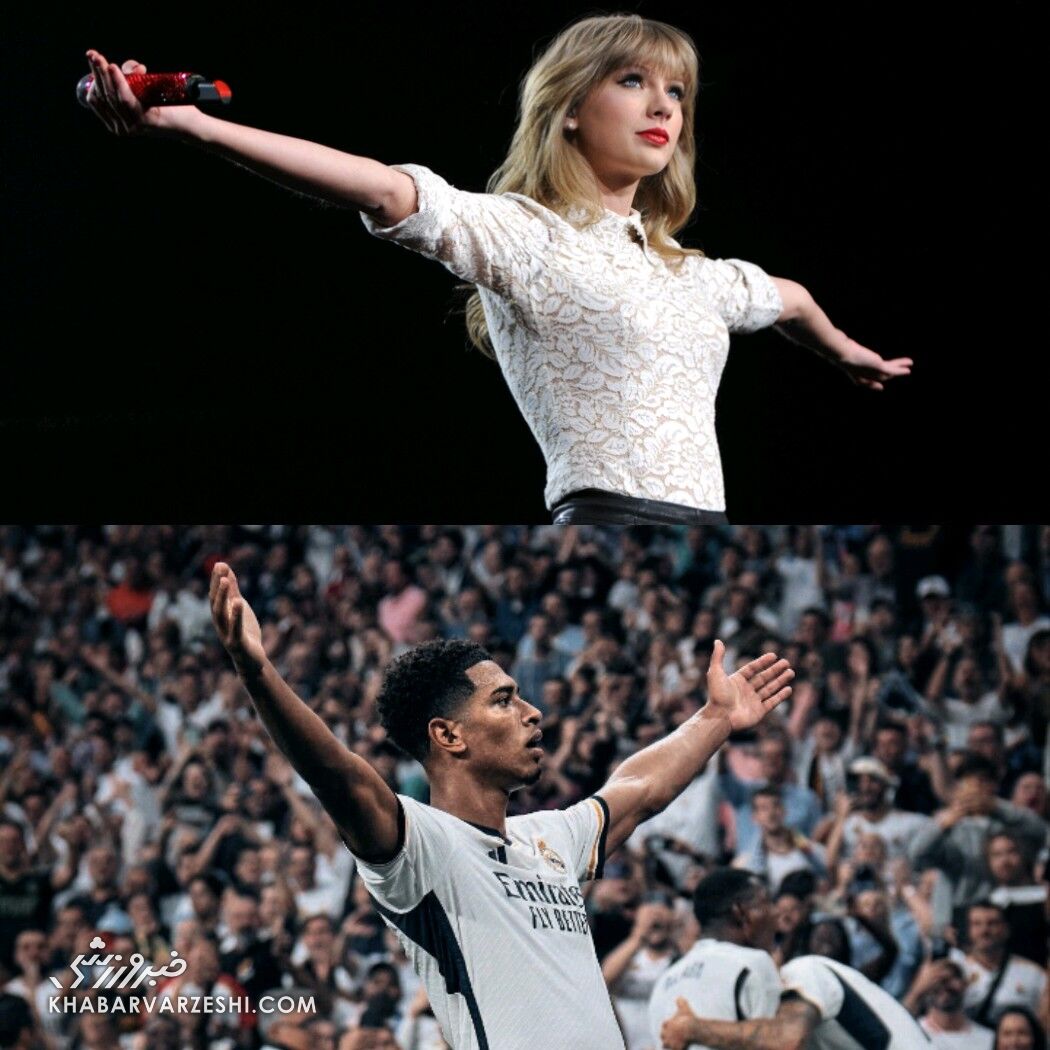 عجیب اما واقعی؛ کمپین طرفداران تیلور سوئیفت برای کمک به جود بلینگام برای گرفتن جایزه پسر طلایی!