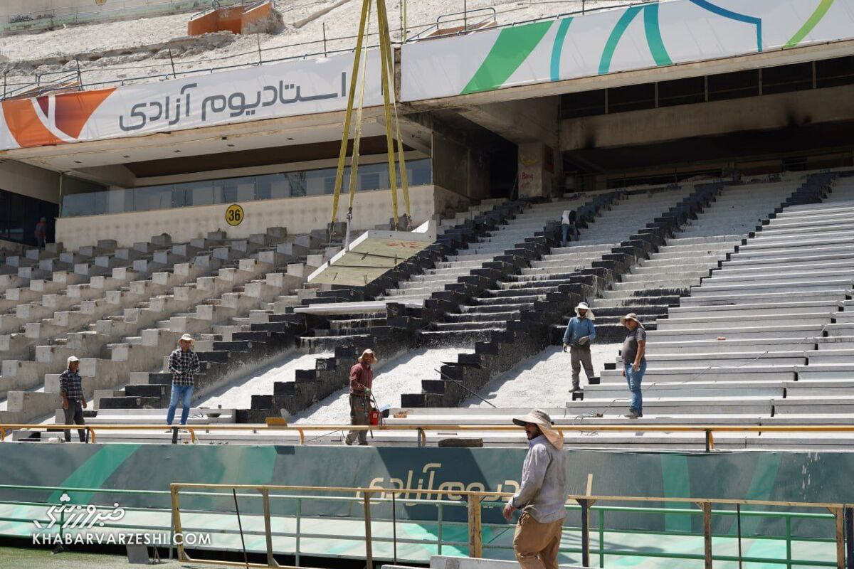 همزمان با اعلام ساخت استادیوم جدید در تهران استادیوم آزادی در دست بازسازی است.