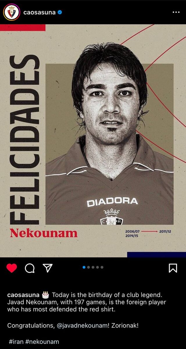 عکس| پیام تبریک باشگاه اوساسونا برای جواد نکونام