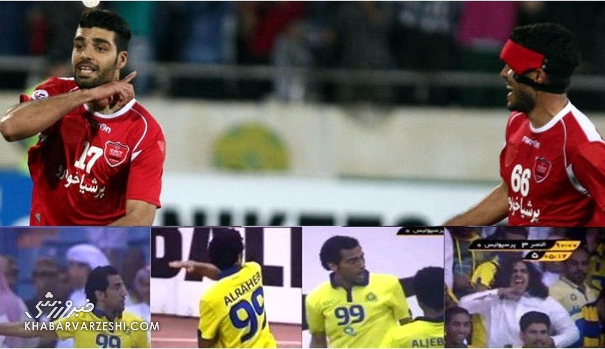 شادی گل بازیکنان النصر مقابل پرسپولیس
