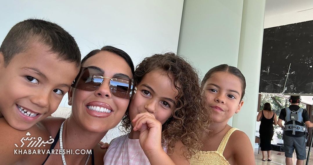 جورجینا در مادرید