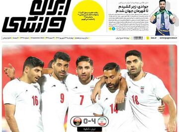 روزنامه ایران ورزشی| یک دسته‌گل تقدیم به سمورهای سیاه!