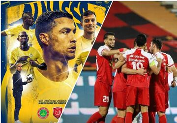 پرسپولیس - النصر؛ مصاف ششم با چاشنی انتقام/ مروری بر همه تقابل‌های سرخ‌پوشان تهرانی و نماینده سعودی