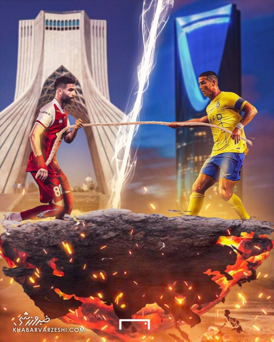 عکس| پوستر ویژه سایت عربی برای تقابل پرسپولیس و النصر/ رونالدو در جهنم آزادی