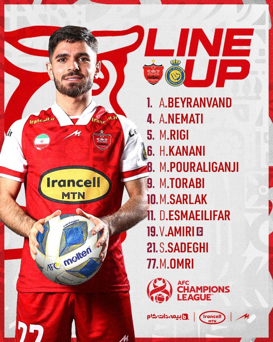 ترکیب پرسپولیس مقابل النصر/ سورپرایز ویژه گلمحمدی برای رونالدو و رفقا