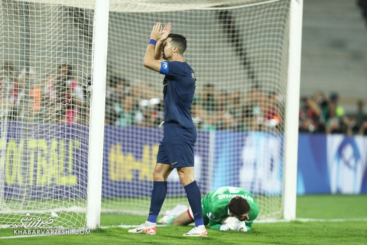 عکس| آه و حسرت رونالدو مقابل پرسپولیس بلند شد
