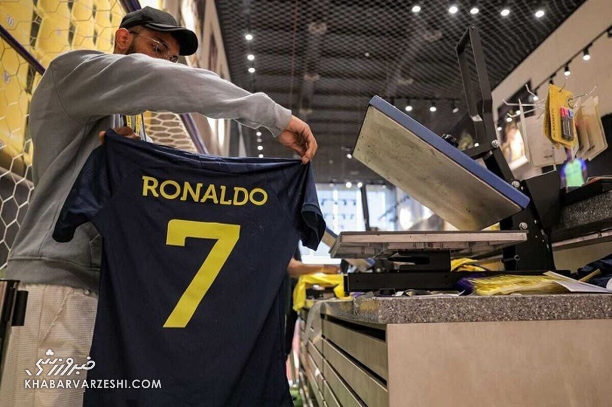 تب فروش پیراهن رونالدو بالا رفت/ ۵۱۹+۴۱ هزار تومان بدهید، پیراهن CR7 بخرید! تب فروش پیراهن رونالدو بالا رفت/ ۵۱۹+۴۱ هزار تومان بدهید، پیراهن CR7 بخرید!