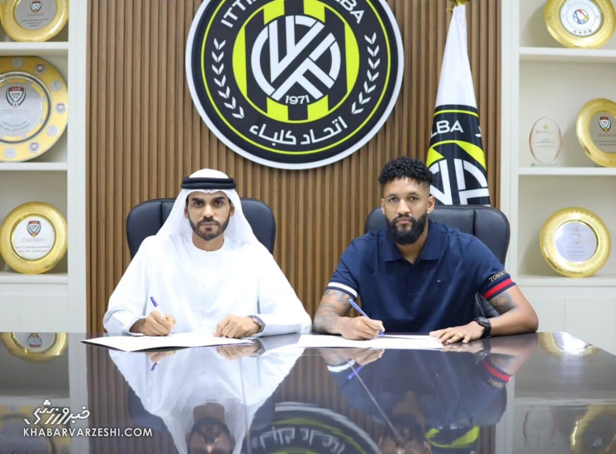 عکس| فرهاد مجیدی ستاره لاتزیو را جذب کرد عکس| فرهاد مجیدی ستاره لاتزیو را جذب کرد